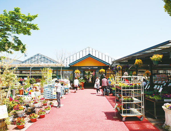 ハマ園芸株式会社を子会社化