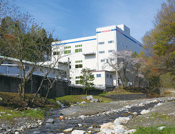 沢渡新冷凍工場稼働