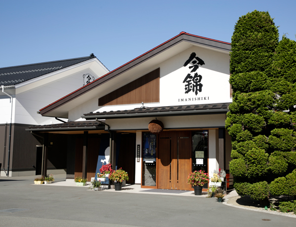 米澤酒造 改装・新店舗オープン