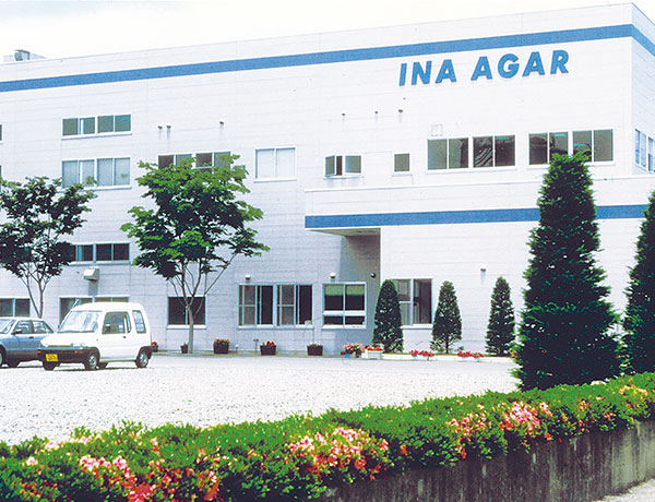 仙台、札幌営業所開設