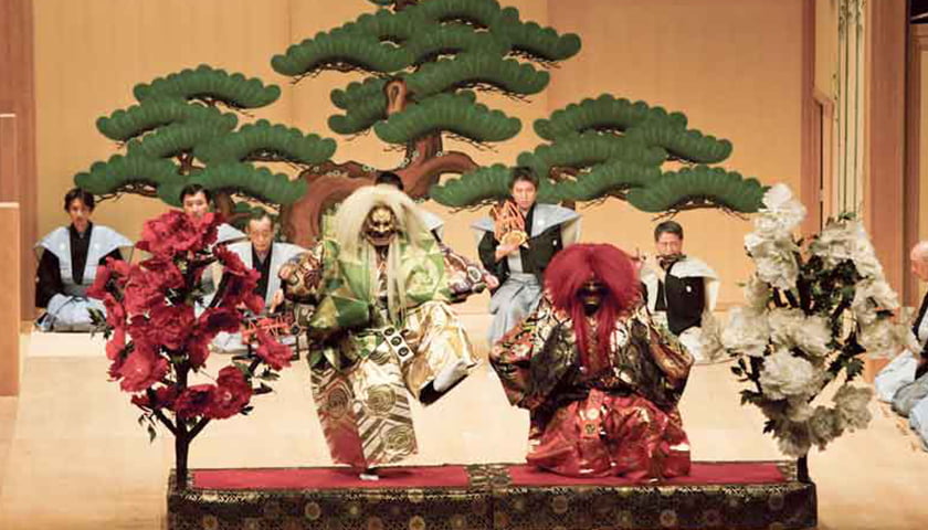 伊那能「能と狂言」