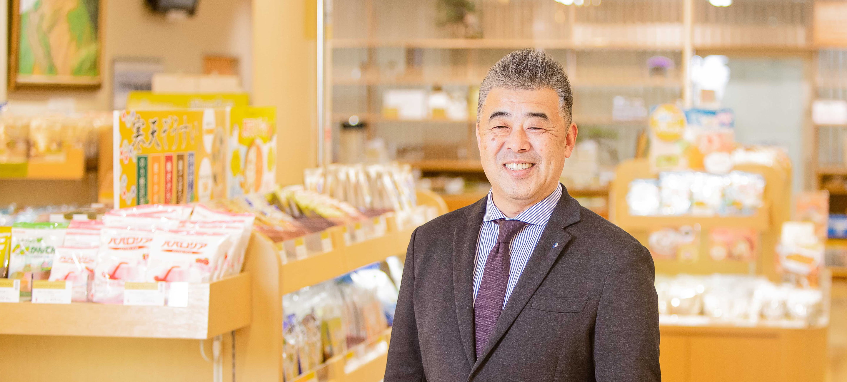 一緒に「いい会社」をつくりましょう！