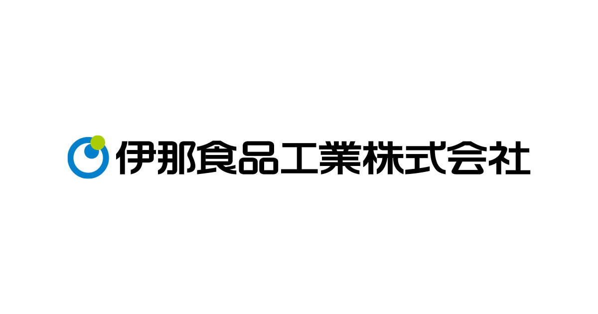 会社案内 | 伊那食品工業株式会社