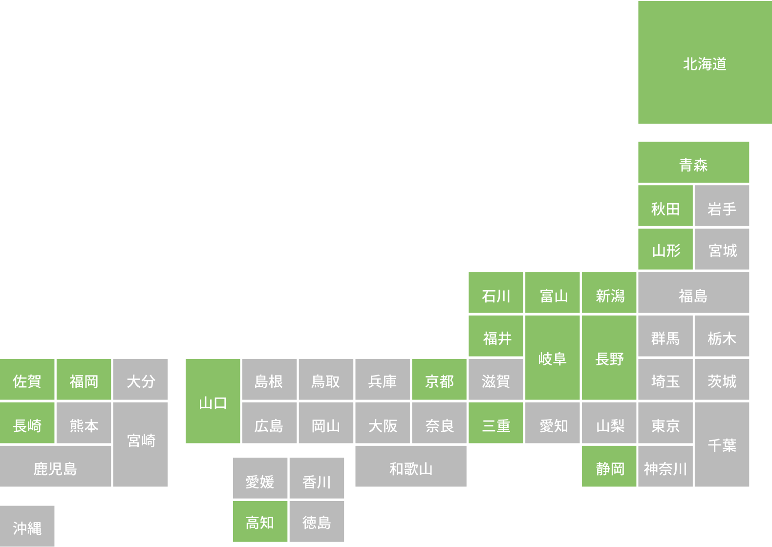 日本地図