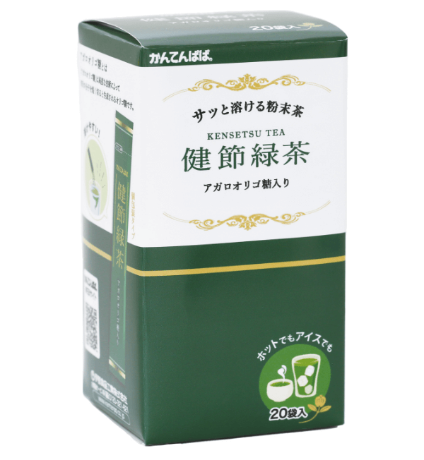 健節緑茶