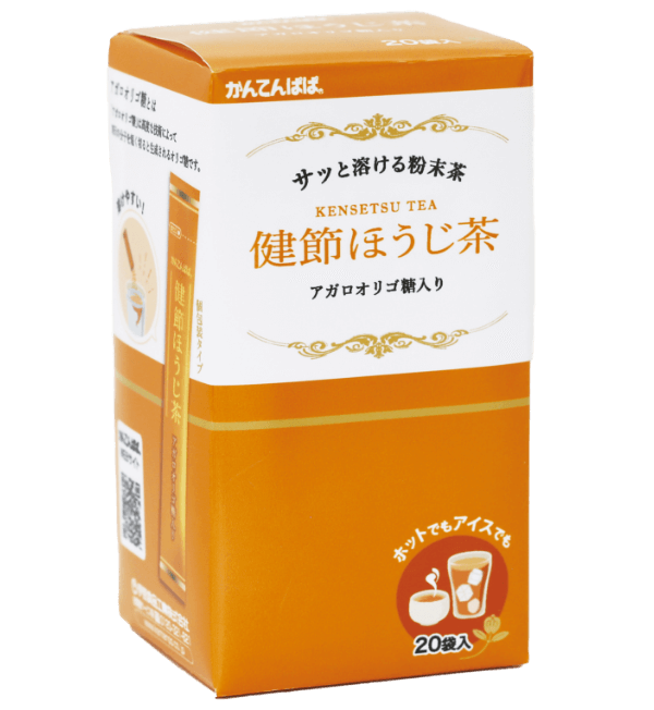 健節ほうじ茶