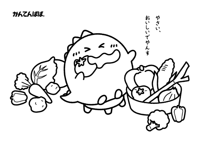 絵