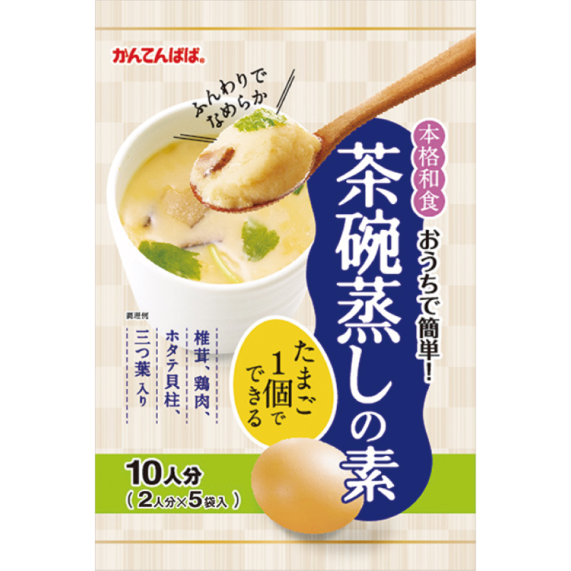 SALE／96%OFF】 伊那食品工業 かんてんぱぱ 寒天のスープ オクラ めかぶ 1個 4食入