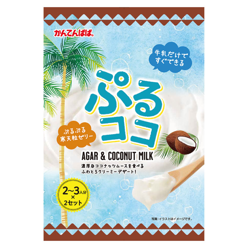 かんてんぱぱ（伊那食品工業株式会社）
