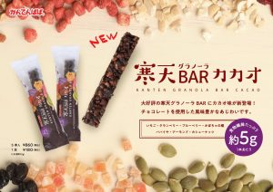  Apple：ホリデーシーズン前に新製品は発売されない