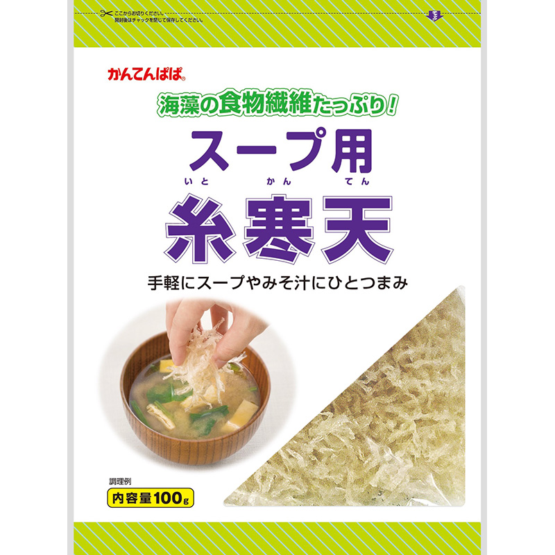 世界有名な　牛乳寒天　キャラメルプリン　かんてんぱぱ　水ようかん