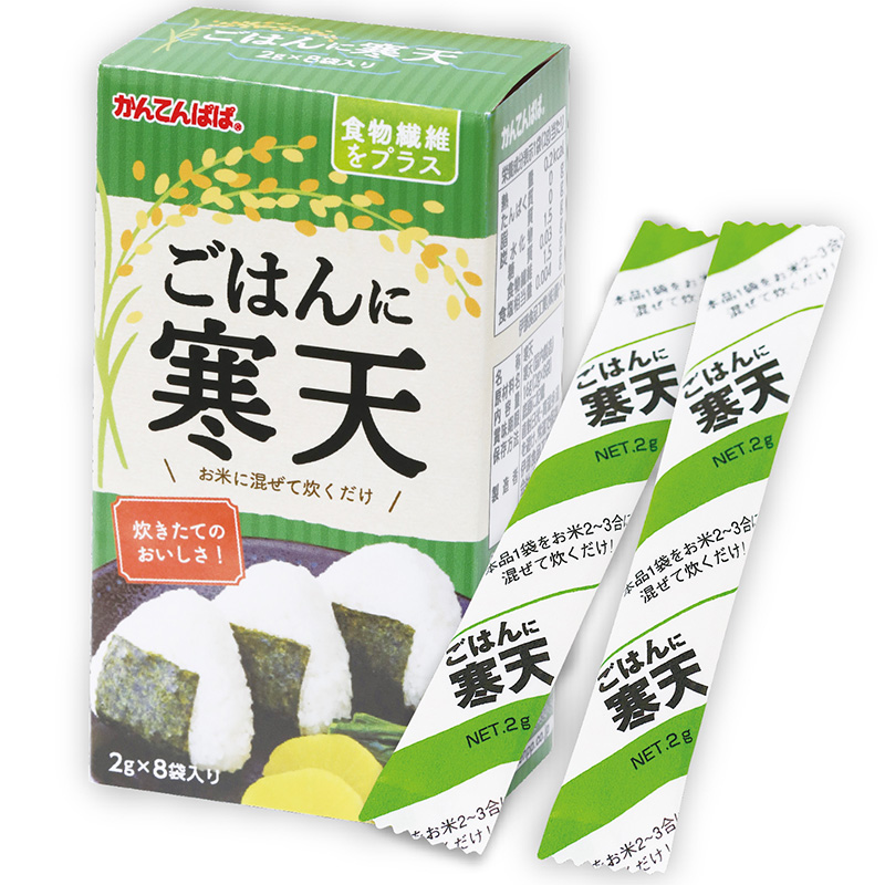 ごはんに寒天